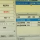31省区市新增2例新冠肺炎.31省区市新增确诊3例