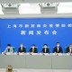 上海全市继续实施封控管理︰(上海封没封)