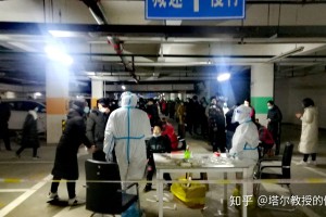 河北新增本土无症状28例︰(河北新增69例无症状问责)
