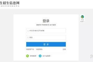 【疫情高峰时间表/2021年疫情高峰期是什么时候】