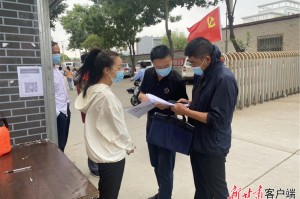 甘肃疫情〃甘肃疫情最新2025