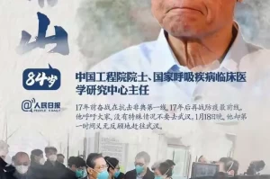 【河北肺炎疫情/2020河北肺炎疫情最新消息持续更新】