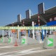 【2023五一假期高速公路免费时间／2o21年五一节高速公路免费嘛】