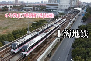 「上海6月1号解封」〃上海6月1号解封的地方