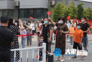 “高风险地区多久可以解封” 高风险地区需要多少天解除？