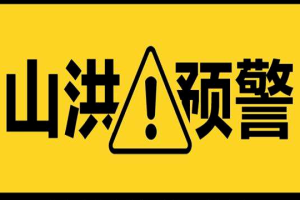 武汉新增10例无症状感染者︰(武汉新增6例确诊10例无症状活动轨迹)