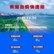 沧州新增1例的简单介绍