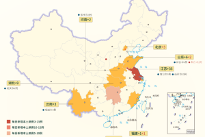 “北京中高风险地区最新名单最新” 北京中高风险地区最新名单最新地图查询？