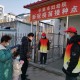 「河北辛集第三轮核检初筛阳性17例」〃河北辛集市有新冠确诊病例吗