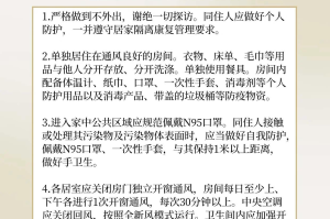 河北新增无症状感染者18例.河北新增本土无症状