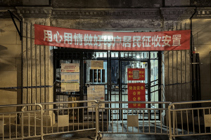 上海全市继续实施封控管理.上海全城封闭
