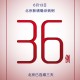 北京海淀新增1例阳性︰(北京海淀新增病例详情)