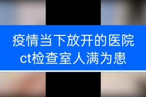 「江西疫情最新数据消息」〃江西疫情最新消息 新闻