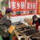 「北京海淀一农贸市场中发现1例阳性」〃海淀最近的农贸大集