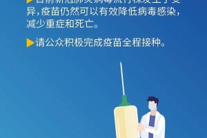 【郑州现在可以正常出入吗/郑州现在可以正常出入吗最新消息】