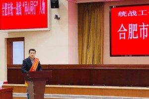 合肥疫情最新情况.合肥疫情最新情况数据