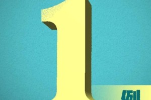 31省新增18例确诊〃31省区市新增确诊18例本土4例
