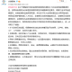上海三地升为中风险地区,上海三地升为中风险地区有哪些