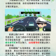 “2020清明节高速免费吗” 2020清明节高速免费时间？