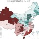 31省区市新增本土确诊48例在7省份︰(31省区市新增本土确诊病例)