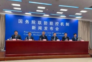“老年旅行团相关疫情已波及5省” 老年旅行团叫什么？