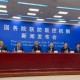 “老年旅行团相关疫情已波及5省” 老年旅行团叫什么？