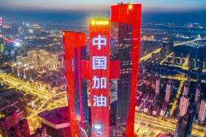 南京疫情最新消息封城.南京疫情况？