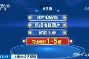 “31省份新增本土115例” 31省份新增115例本土107例？