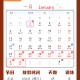 「2021年端午节放假时间」〃2021年端午节放假是哪天