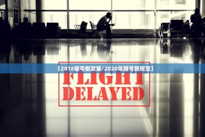 甘肃兰州疫情〃甘肃兰州疫情从什么时候开始