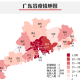 31省区市新增20例确诊均为境外输入〃31省新增21例境外输入确诊