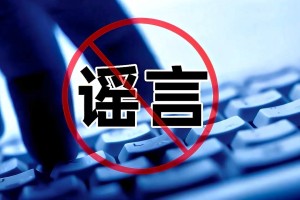 【郑州封城最新消息2022/听说郑州封城了是真的吗】
