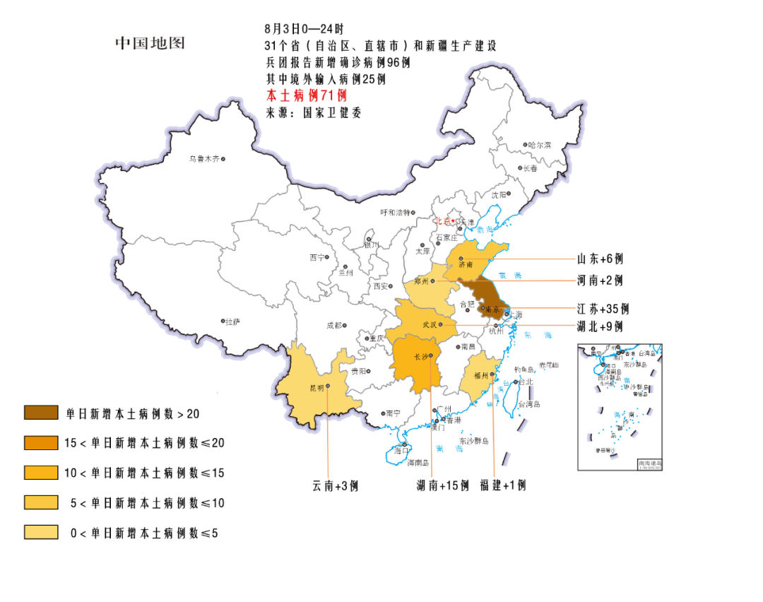 “深圳中风险地区” 深圳中风险地区有哪些最新消息？-第3张图片