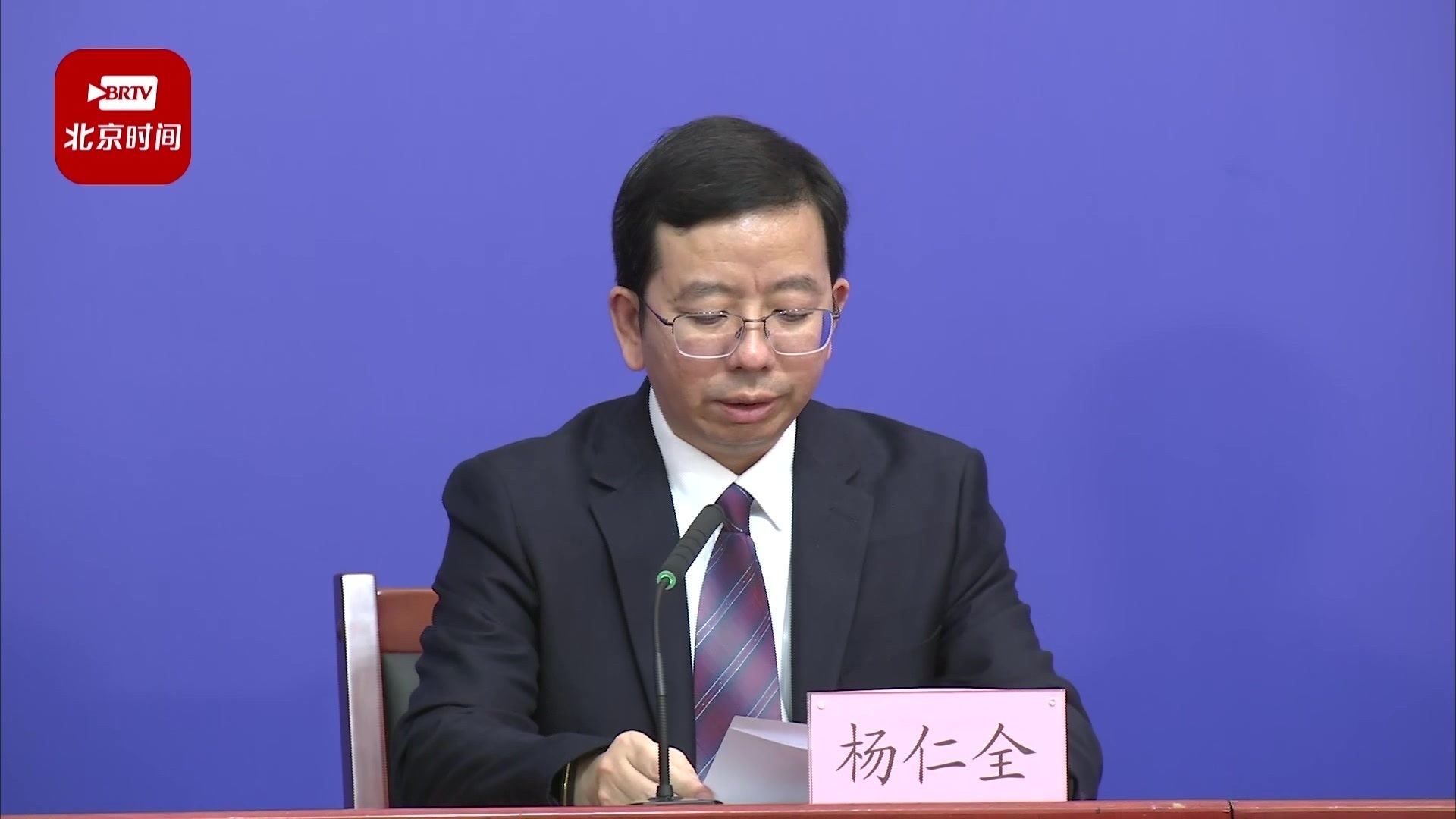 “北京正式封了” 北京封了多长时间？-第1张图片