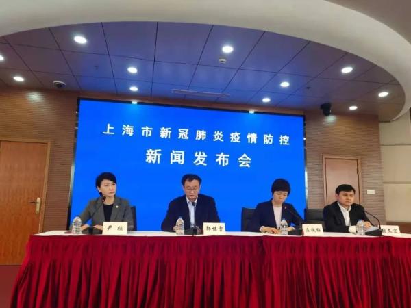 上海三地调整为中风险区︰(上海升级为中风险)-第2张图片