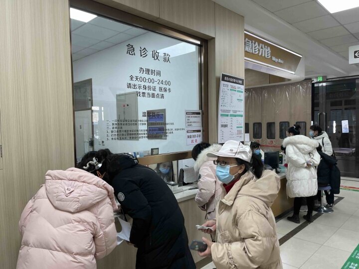 全国各城市感染高峰进度小程序〃全国感染地区-第1张图片