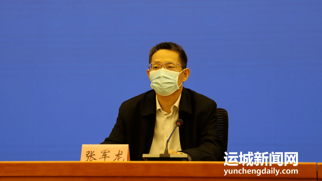 运城疫情最新消息今天新增了15例,运城疫情最新消息确诊-第1张图片