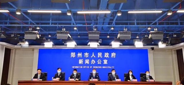 河南疫情防控最新政策,河南疫情防控最新规定-第1张图片