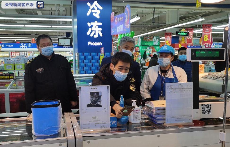 辽宁省朝阳市疫情最新消息,辽宁省朝阳疫情通报-第2张图片