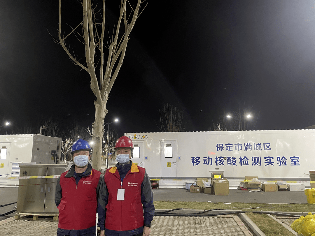 “保定安国疫情最新消息今天” 保定安国是疫区吗？-第1张图片
