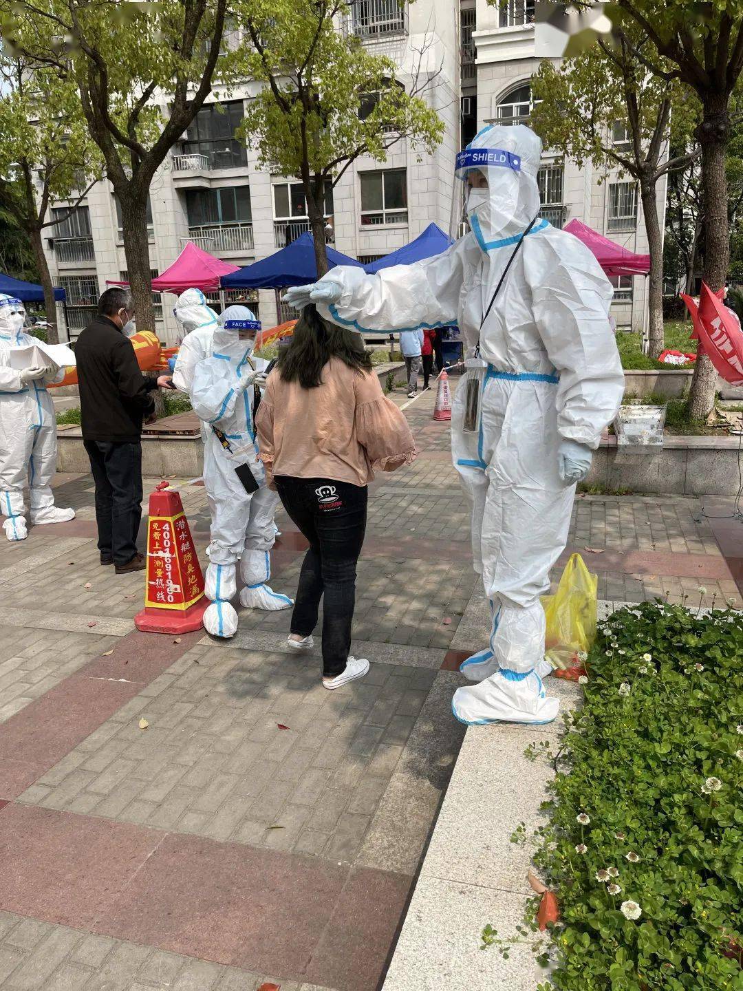 闵行区疫情最新消息.闵行区最新新闻-第1张图片