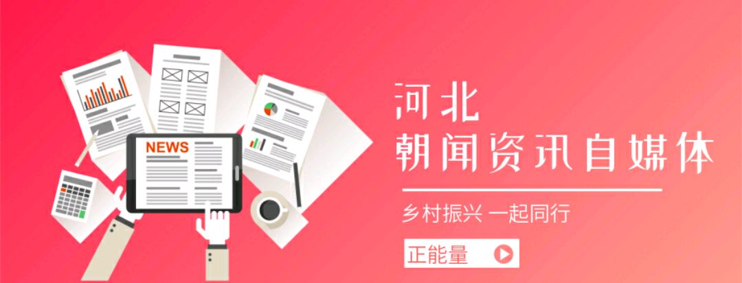 “北京新增本土确诊病例5例” 北京新增本土确诊2例行动轨迹？-第3张图片