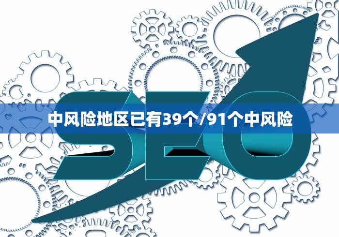 31省份新增10例确诊,31省份新增确诊病例22例-第1张图片