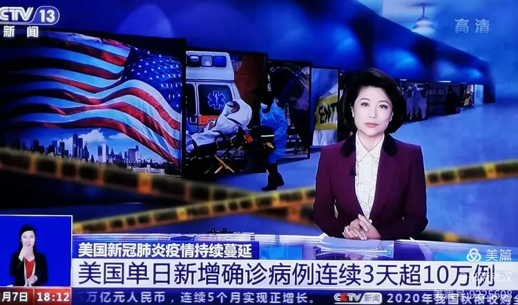 新冠疫情结束.新冠疫情结束时间是什么时候-第3张图片