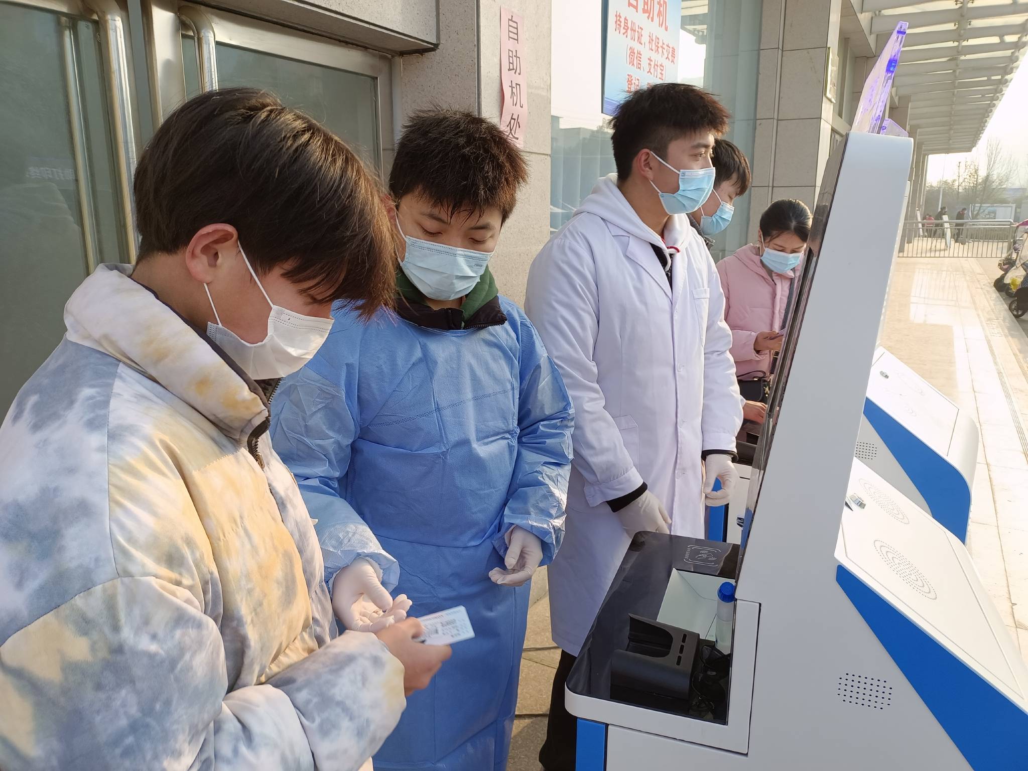 【省内返乡需要做核酸检测吗/省内返乡人员需不需要做核酸检测】-第2张图片