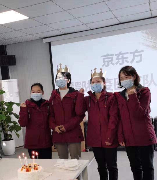 疫情南京︰(疫情南京支援武汉的50名专家)-第2张图片