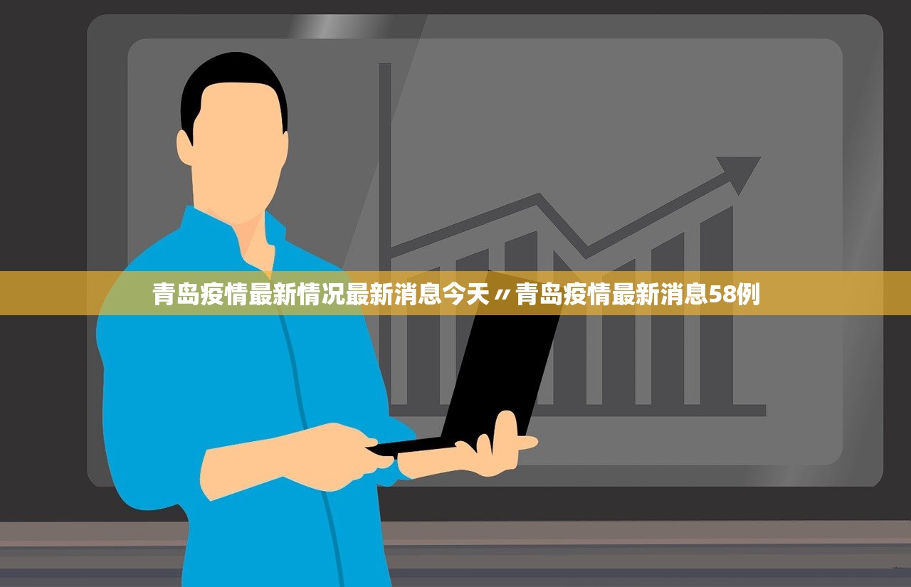 31省区市新增确诊10例,31省区市新增确诊11例-第1张图片