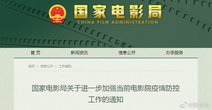 “中风险取消风险区由三类调整为两类	” 中风险取消风险区由三类调整为两类是否合理？-第1张图片
