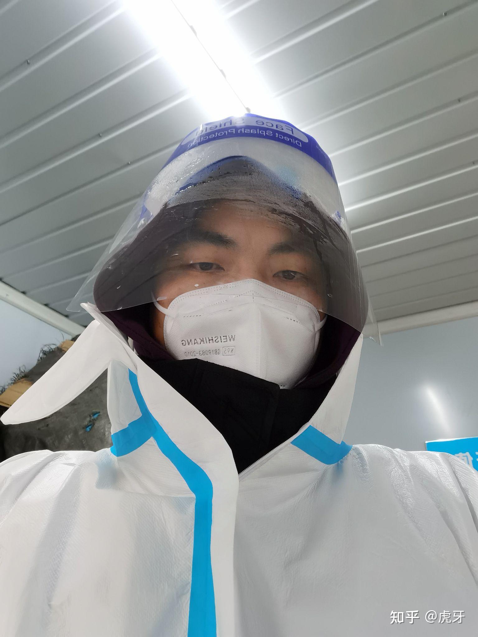 沈阳一号病例去世官方披露细节︰(沈阳一号病例始末)-第1张图片