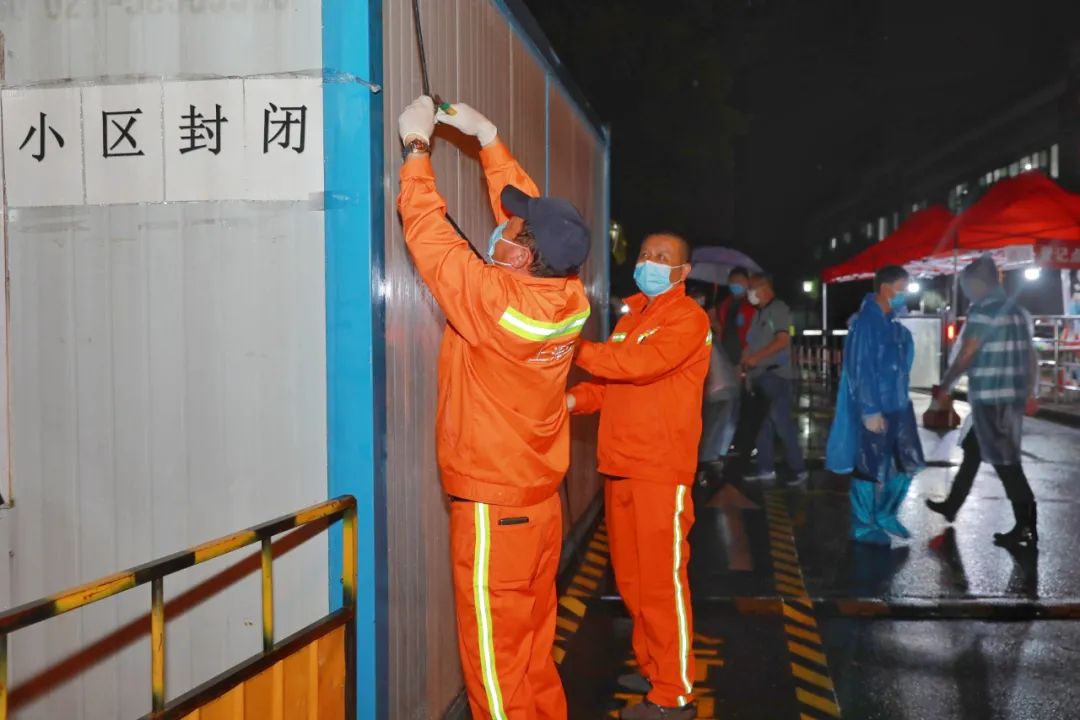 “浦东解封” 上海浦东什么小区解封的？-第1张图片
